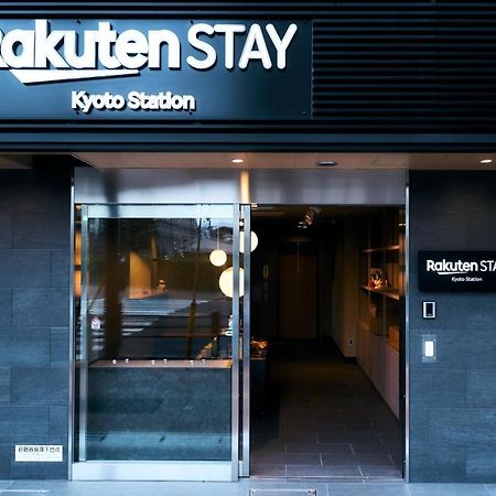 Rakuten Stay Kyoto Station Standard Twin Room Екстериор снимка