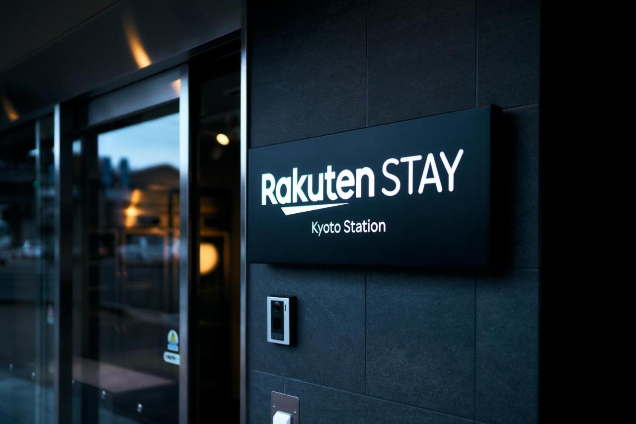 Rakuten Stay Kyoto Station Standard Twin Room Екстериор снимка