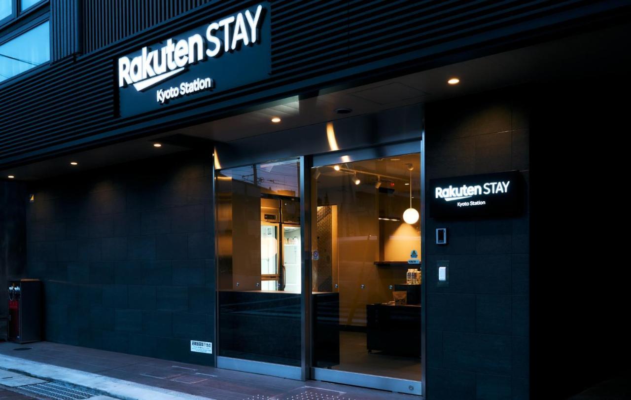 Rakuten Stay Kyoto Station Standard Twin Room Екстериор снимка